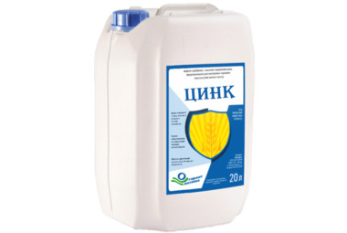 Цинк