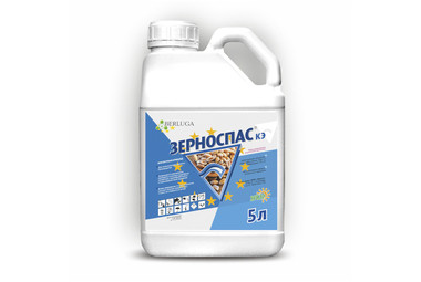 Зерноспас