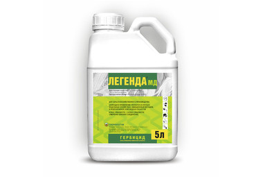 Легенда